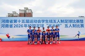 国际米兰在意甲联赛中击败卡利亚里展现强劲实力